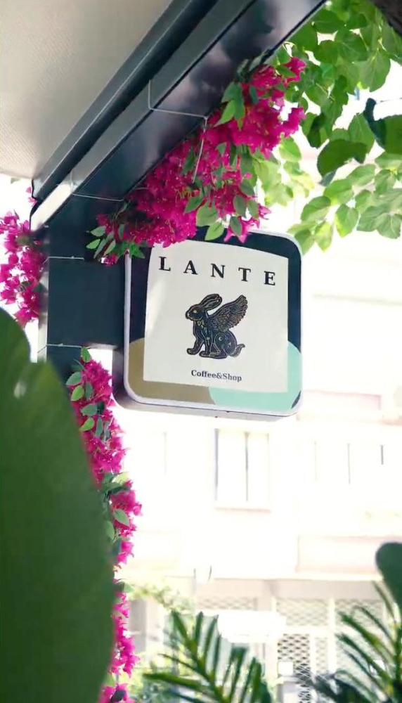 lante coffee Bostanlı